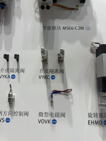 GREAT SYSTEM INDUSTRY CO. LTD প্রস্তুতকারকের উৎপাদন লাইন