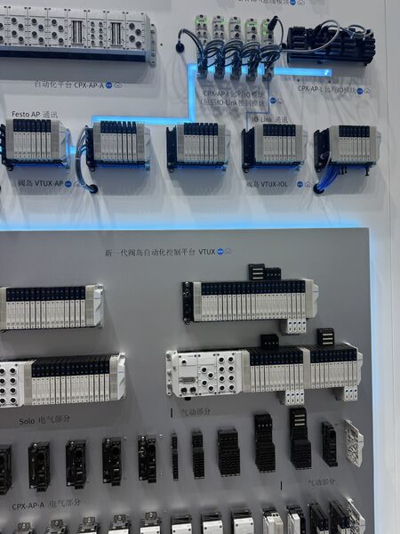 GREAT SYSTEM INDUSTRY CO. LTD প্রস্তুতকারকের উৎপাদন লাইন