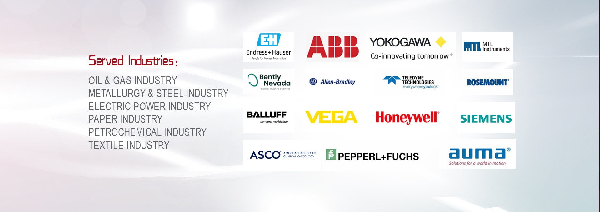 গুণ জিই বেন্টলি নেভাদা কারখানা