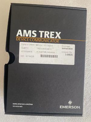 TREX-0003-0012 ট্রান্সমিটারগুলির জন্য এসি পাওয়ার অ্যাডাপ্টার