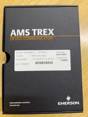 এমर्सन TREX-0003-0022 12V ডিসি ভেহিকেল আউটলেট অ্যাডাপ্টার